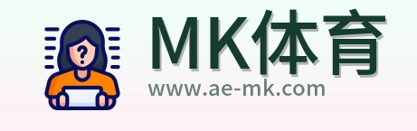 MK体育 Logo